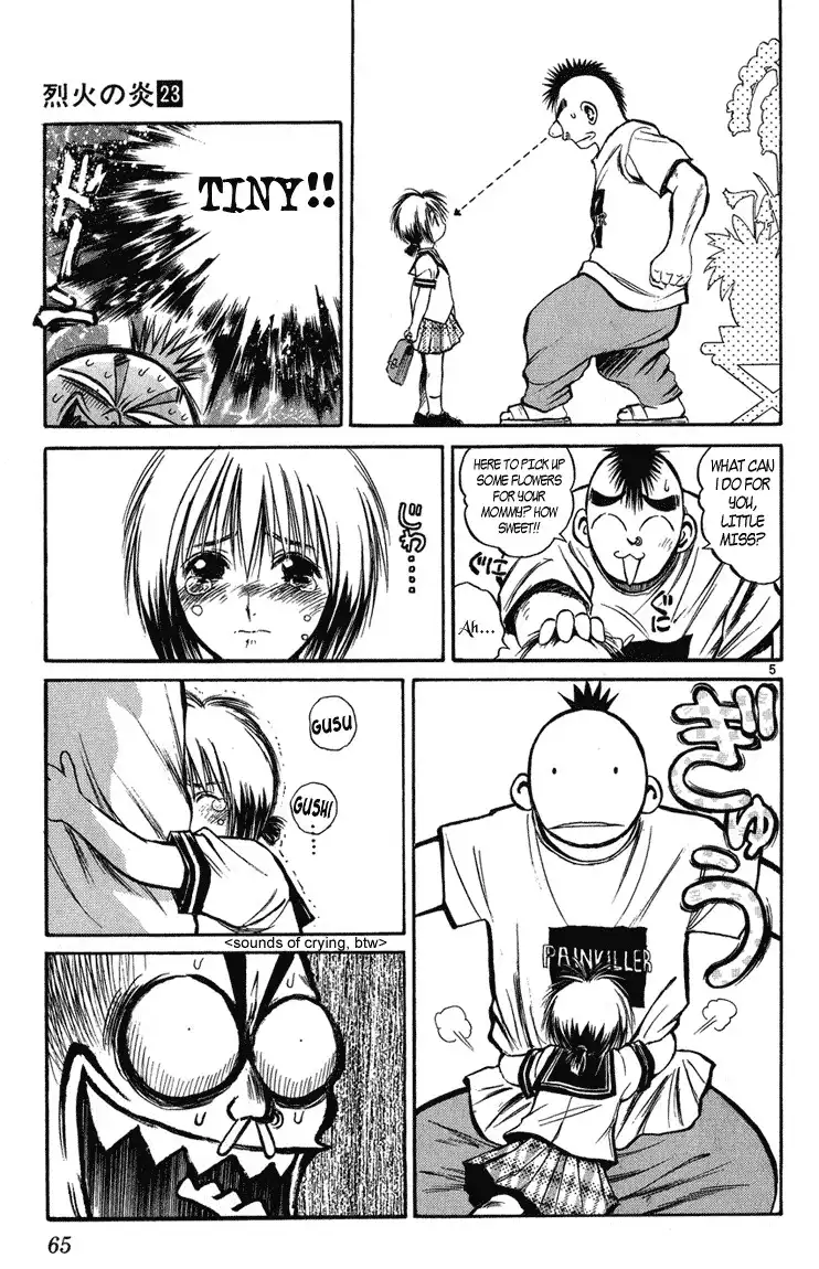 Flame of Recca Chapter 221 5